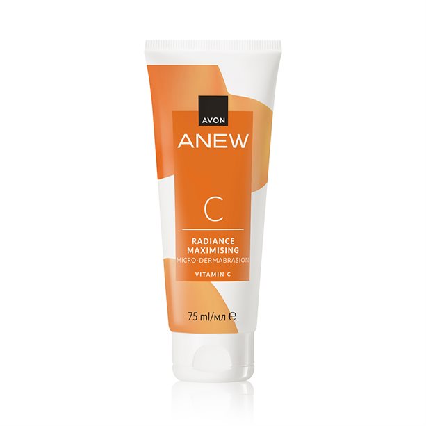 AVON - Anew Radiance Maximising Serum